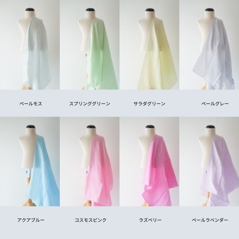 綿ポリ ダブルガーゼ 画像4