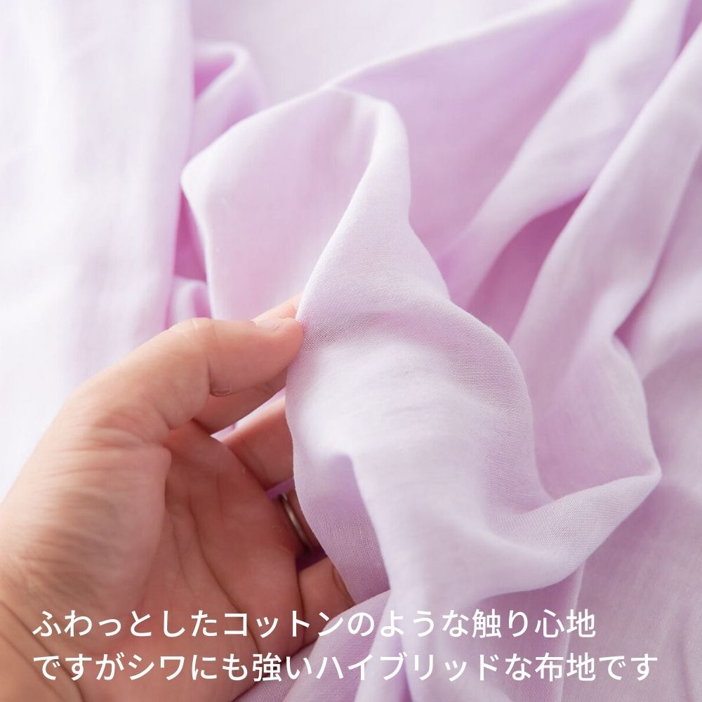 綿ポリ ダブルガーゼ 画像6