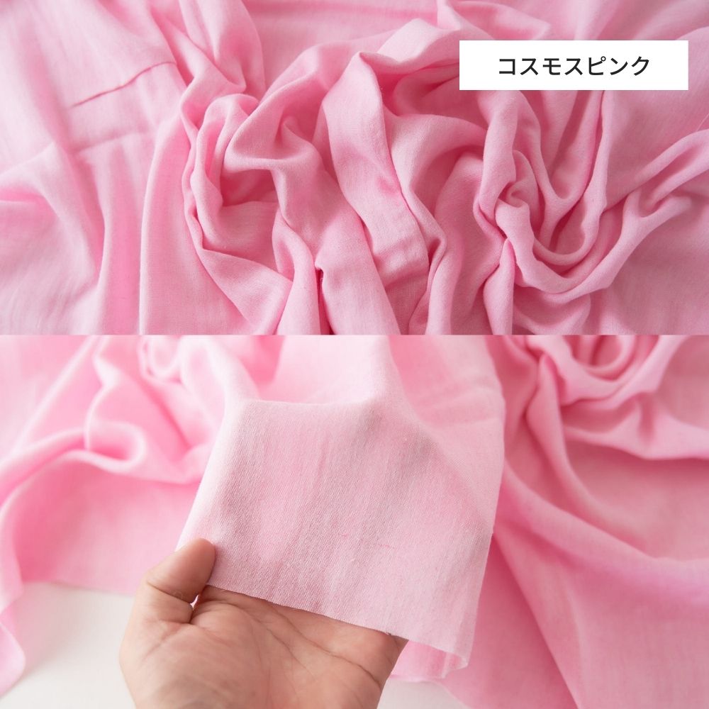 綿ポリ ダブルガーゼ#色_コスモスピンク