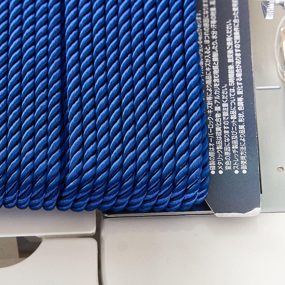 きらめくツイストコード4mm