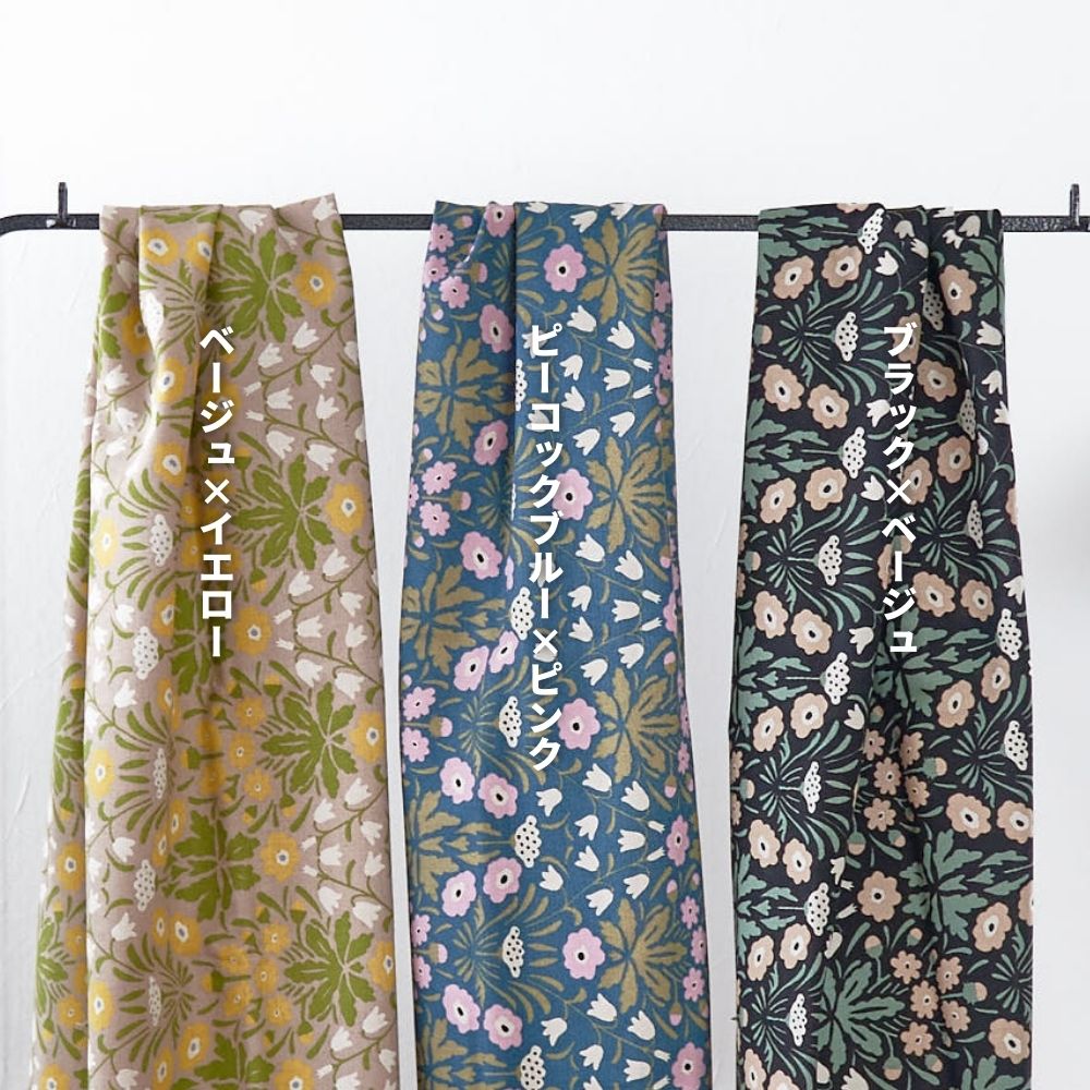 コットンリネンキャンバス シェイナの花