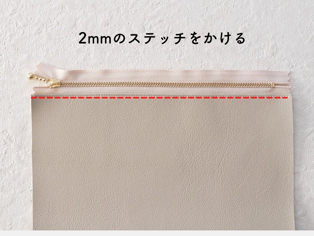 ウェットシートケース