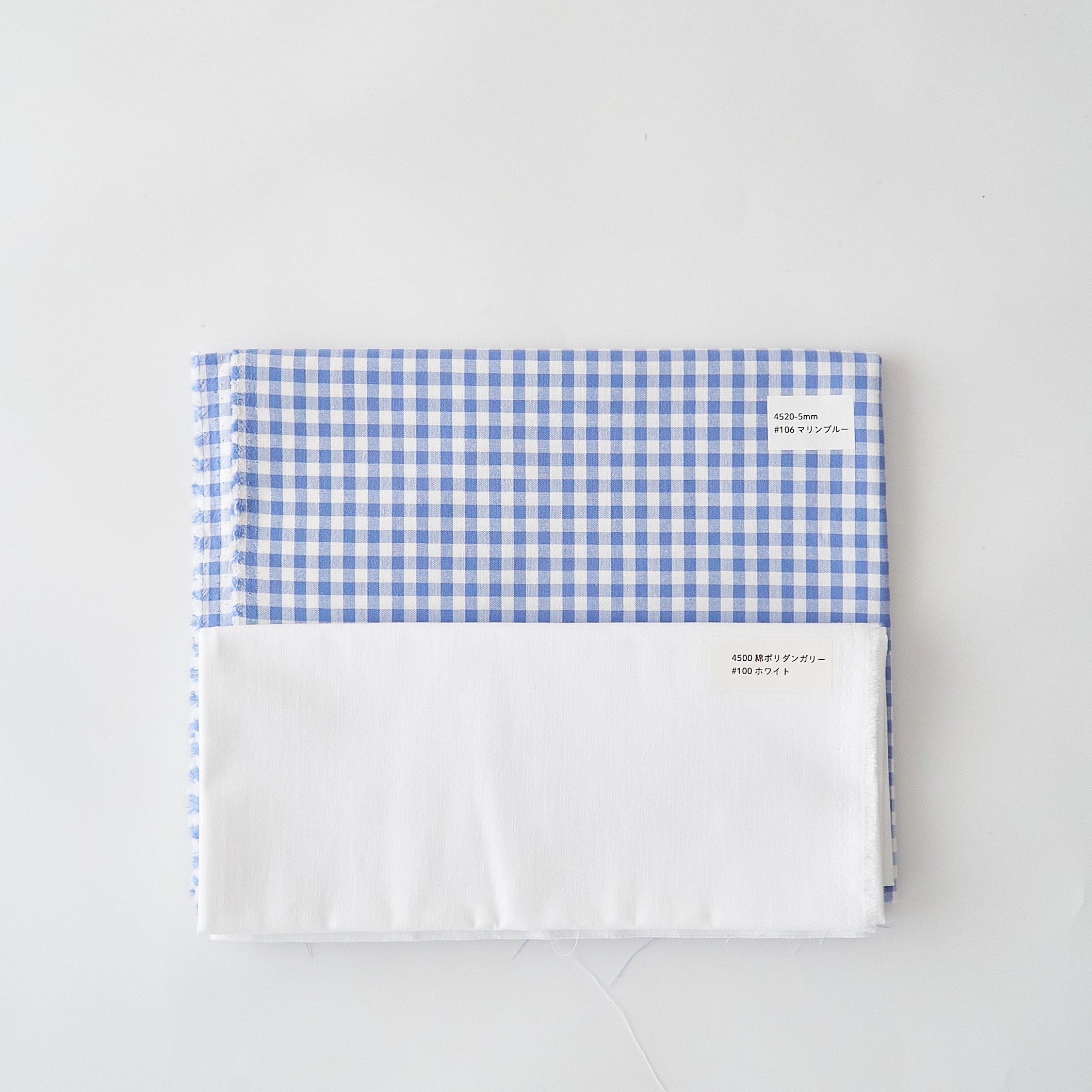 マリンブルーギンガムチェック生地の組み合わせ13選｜5mmギンガム×ダンガリー