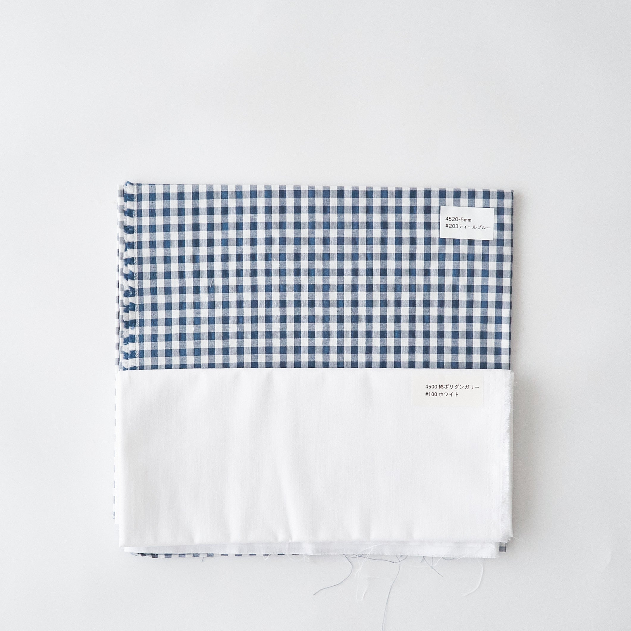 ティールブルーギンガムと無地生地の組み合わせ実例集