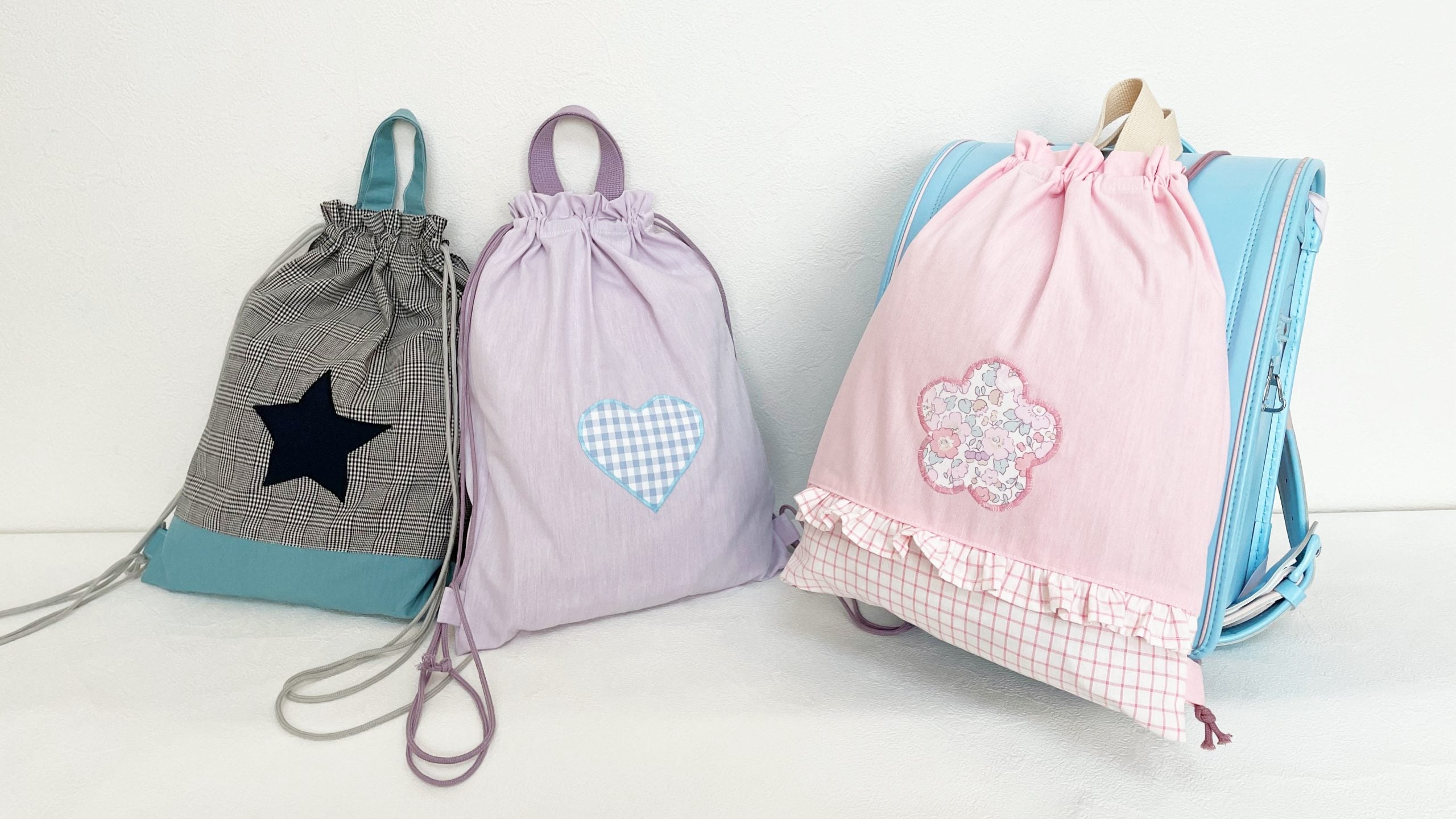 ランドセルの上から背負える体操服袋の作り方