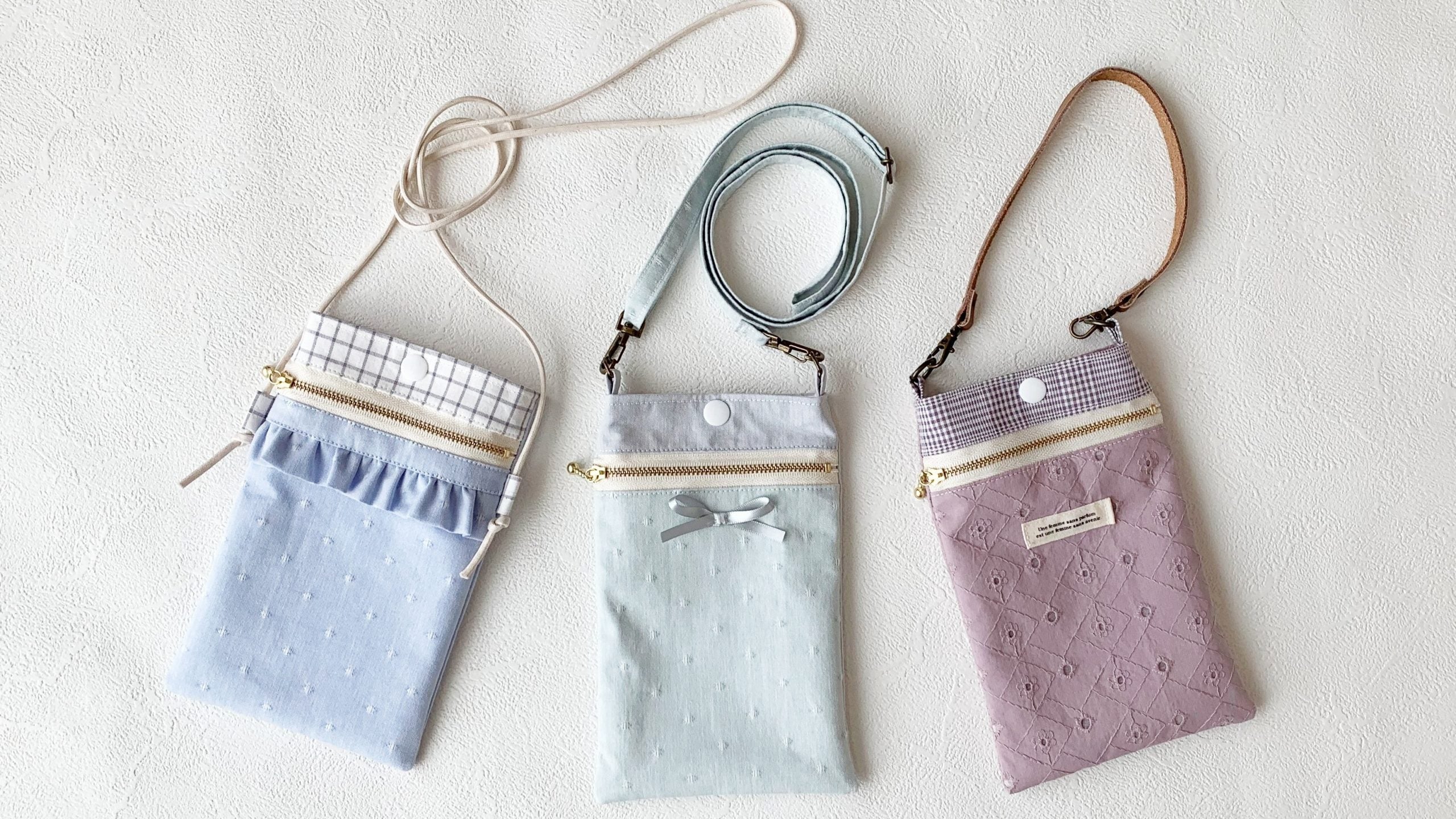 持ち運びに便利！スマホポーチの作り方｜ハンドメイド 初心者のための洋裁メディア縫いナビ｜丸石織物