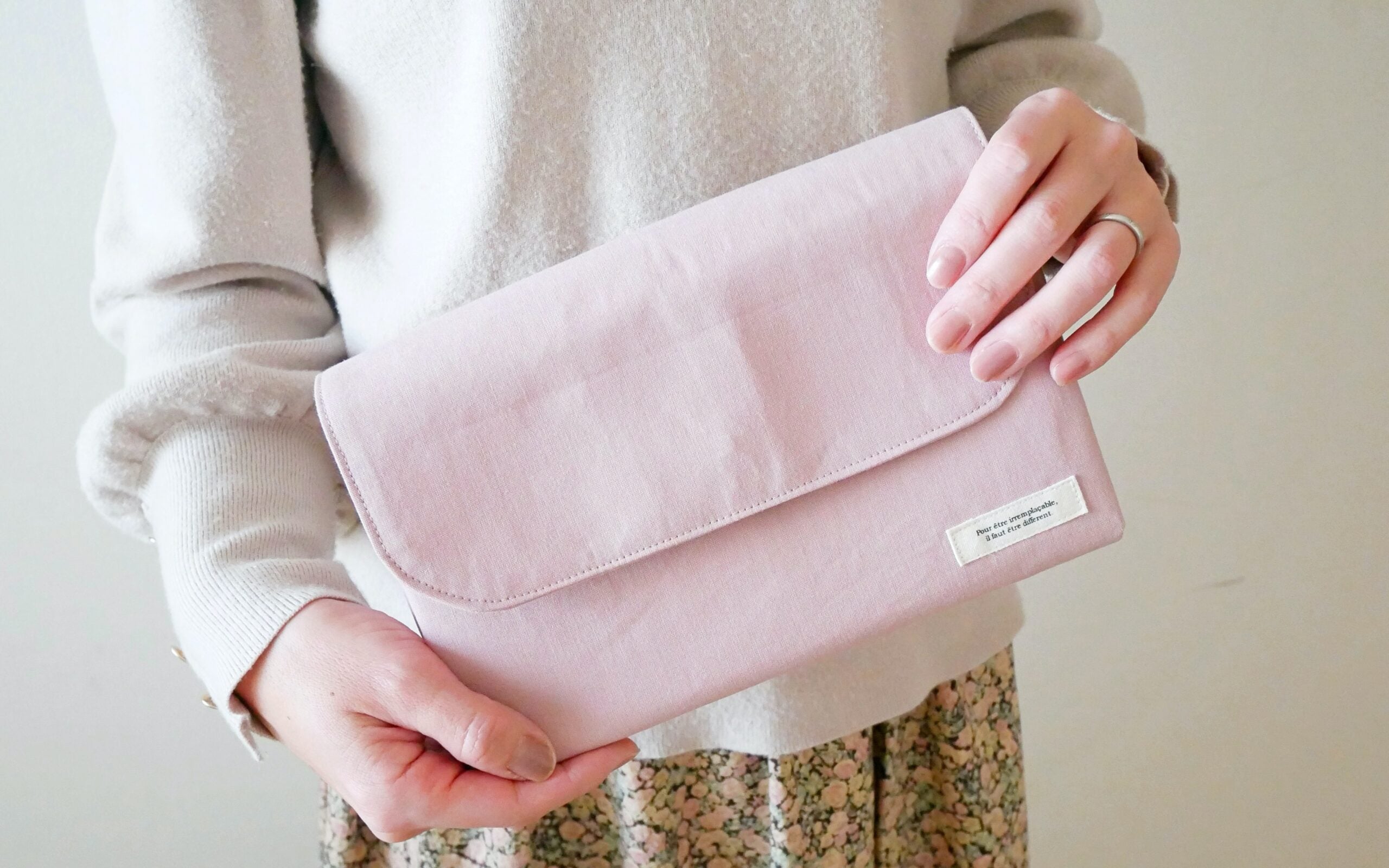 じゃばらマルチポーチ