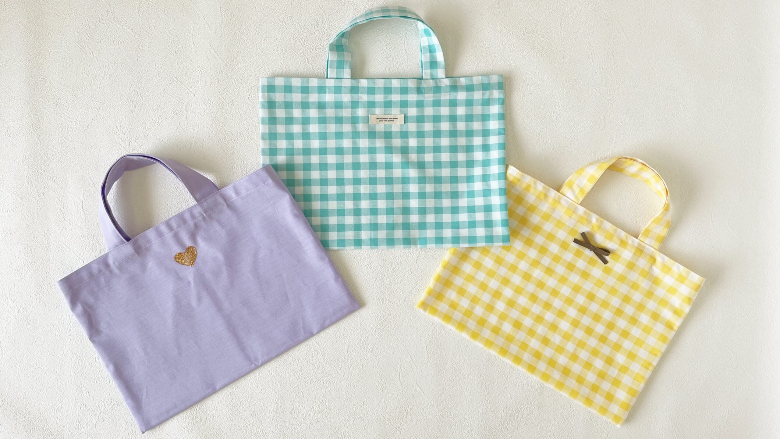 洋裁が楽しくなる！初めてのトートバッグの作り方