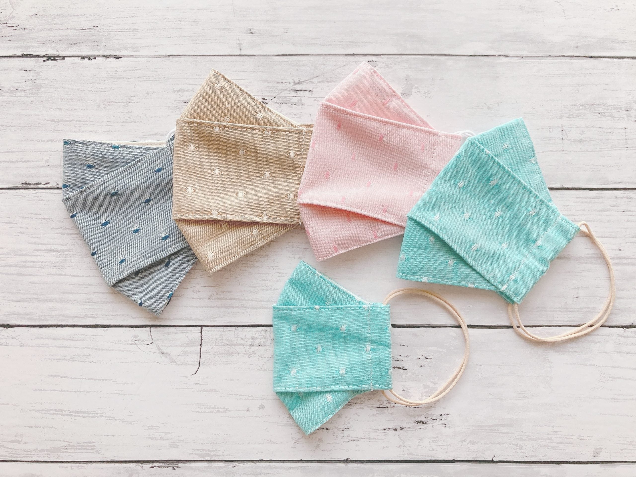 きれいで簡単・折り上げタイプの大臣マスクの作り方