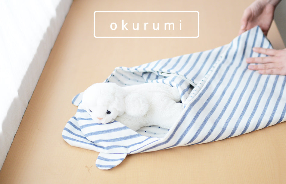 イラストでわかる簡単おくるみの作り方
