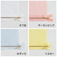 長さが選べる！玉付きファスナー ゴールド 12cm/20cm 全41色 画像4