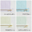 長さが選べる！玉付きファスナー ゴールド 12cm/20cm 全41色 画像9