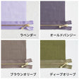 長さが選べる！玉付きファスナー ゴールド 12cm/20cm 全41色 画像12