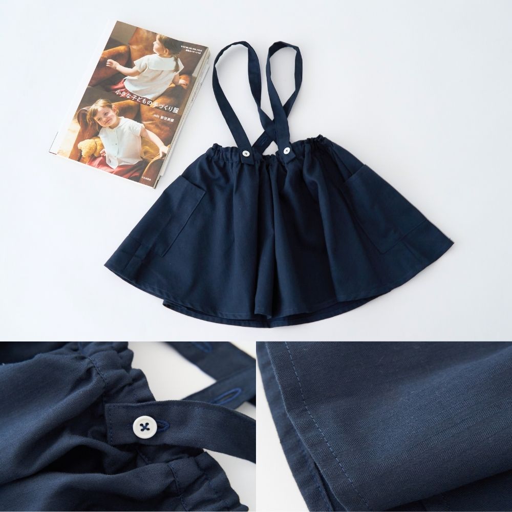 綿ポリ交織へリンボーン