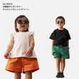 男女兼用ゆるっとキッズハーフパンツの型紙4サイズ入り