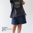 型紙ゆるキッズハーフパンツの型紙ワンサイズ型紙80-140ハーフパンツズボン子供服かわいいおしゃれオシャレ簡単かんたん男女兼用パターン1-002