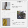 キッズストレートパンツの型紙5サイズ