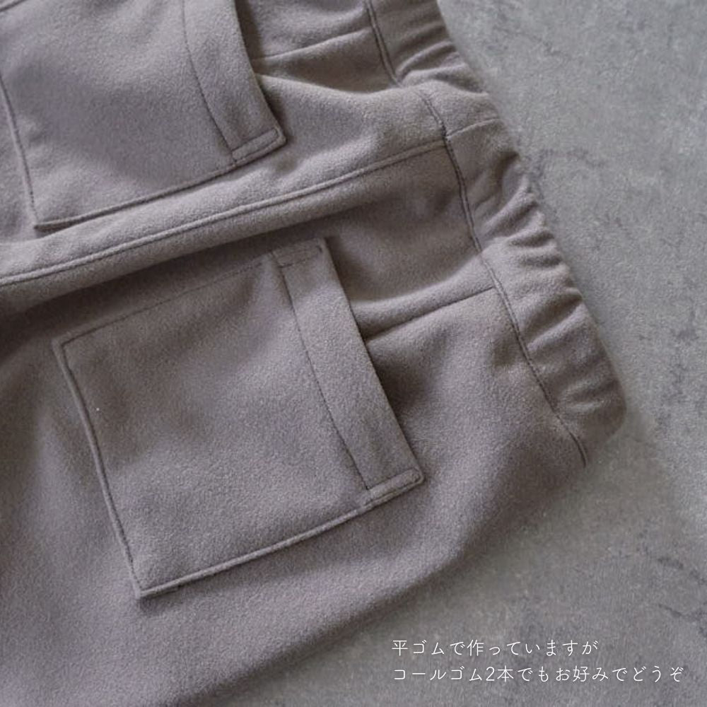 キッズストレートパンツの型紙5サイズ入り