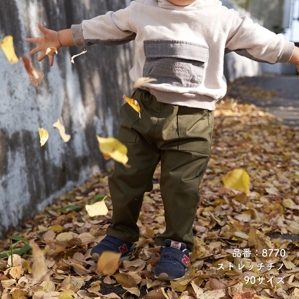 キッズストレートパンツの型紙5サイズ入り