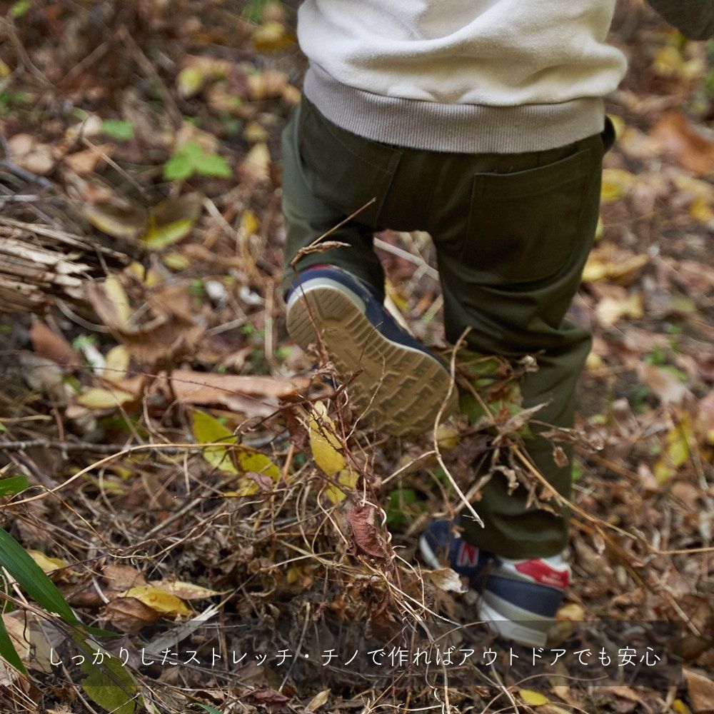 キッズストレートパンツの型紙5サイズ入り