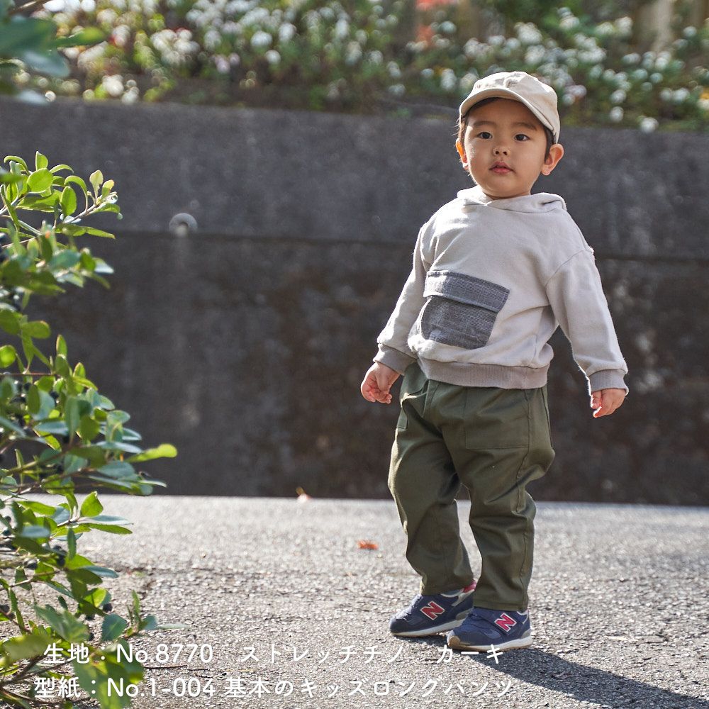 パンツズボン型紙パターン男女共用キッズストレートパンツの型紙5サイズ入り1-004