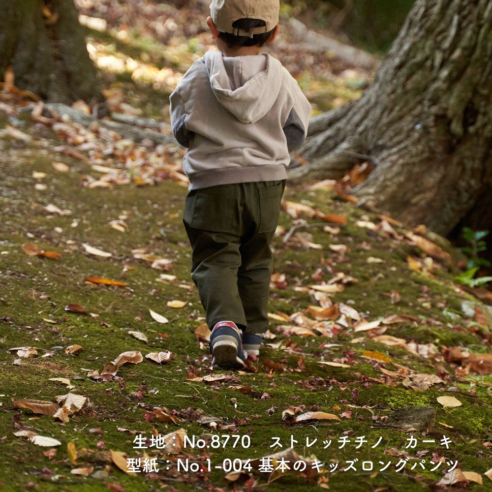 パンツズボン型紙パターン男女共用キッズストレートパンツの型紙5サイズ入り1-004