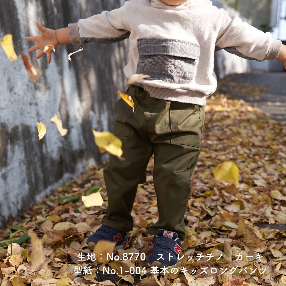 パンツズボン型紙パターン男女共用キッズストレートパンツの型紙5サイズ入り1-004
