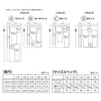 キッズストレートパンツの型紙5サイズ入り