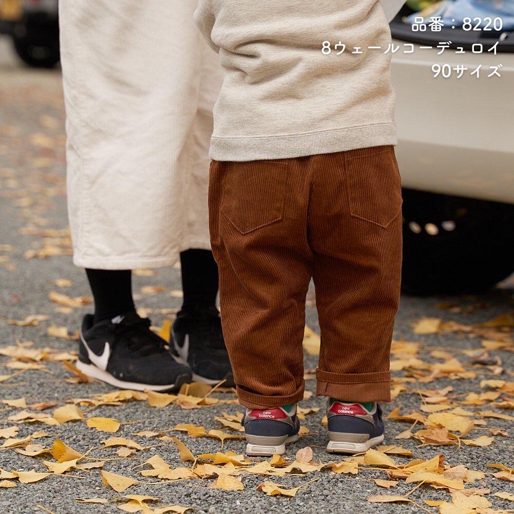 ゆるキッズロングパンツの型紙5サイズ入り