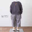 ビッグポケットシェフパンツの型紙5サイズ入り