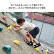 親子お揃いアウトドアハーフパンツ大人用/子供用