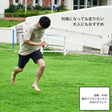 親子お揃いアウトドアハーフパンツ大人用/子供用