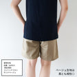 親子お揃いアウトドアハーフパンツ大人用/子供用