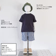 親子お揃いアウトドアハーフパンツ大人用/子供用