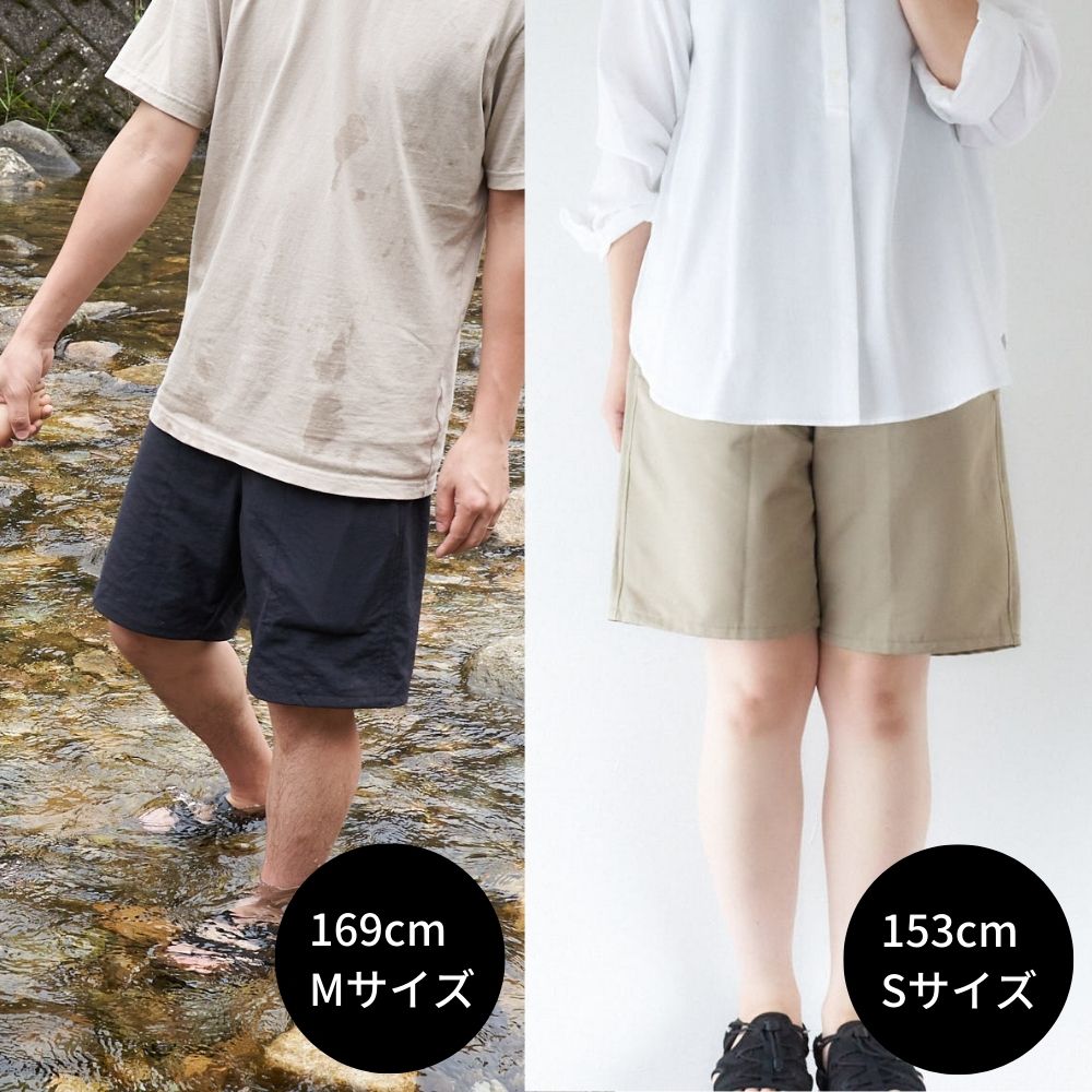 親子お揃いアウトドアハーフパンツ大人用/子供用