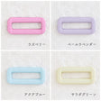 オリジナル 角カン 入園 入学 25mm 全37色 4個入 画像4