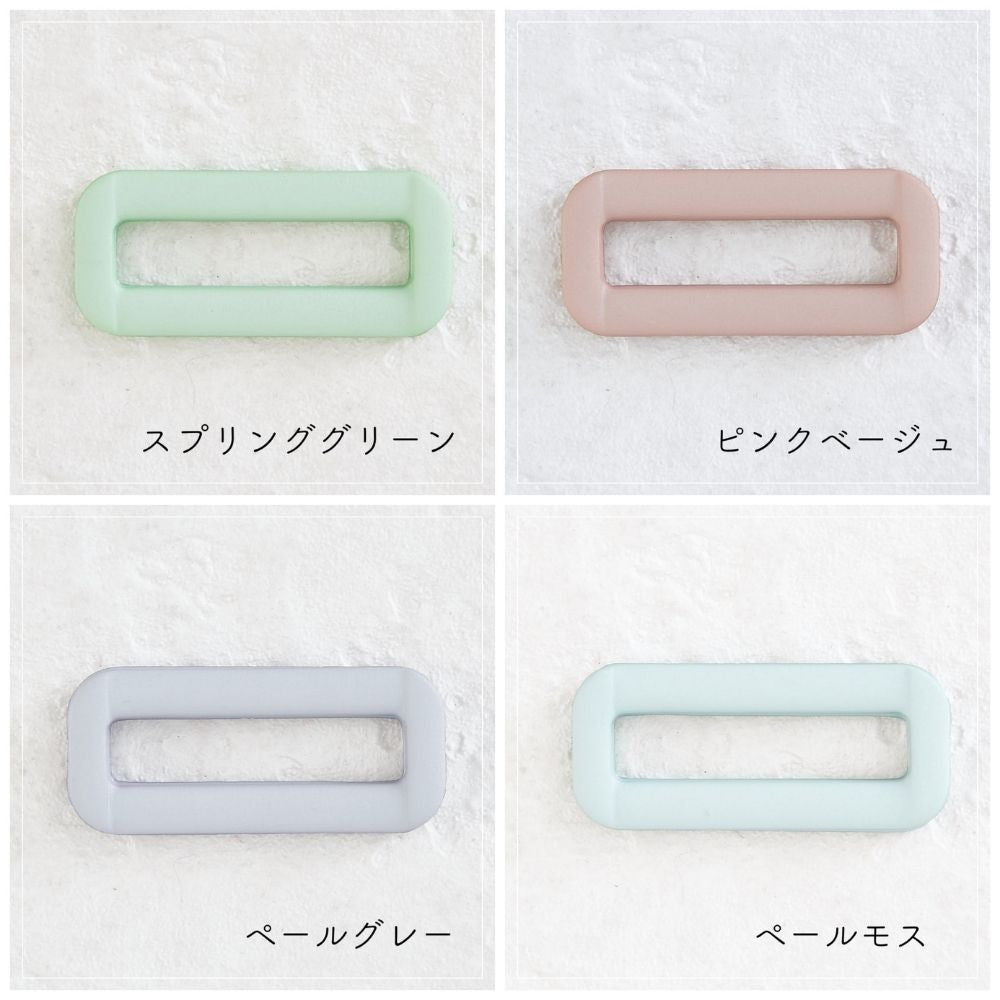 オリジナル 角カン 入園 入学 25mm 全37色 4個入