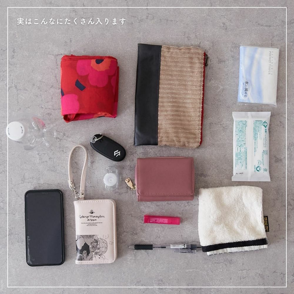 フリルミニトートの型紙