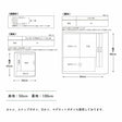 フリルミニトートの型紙 画像17
