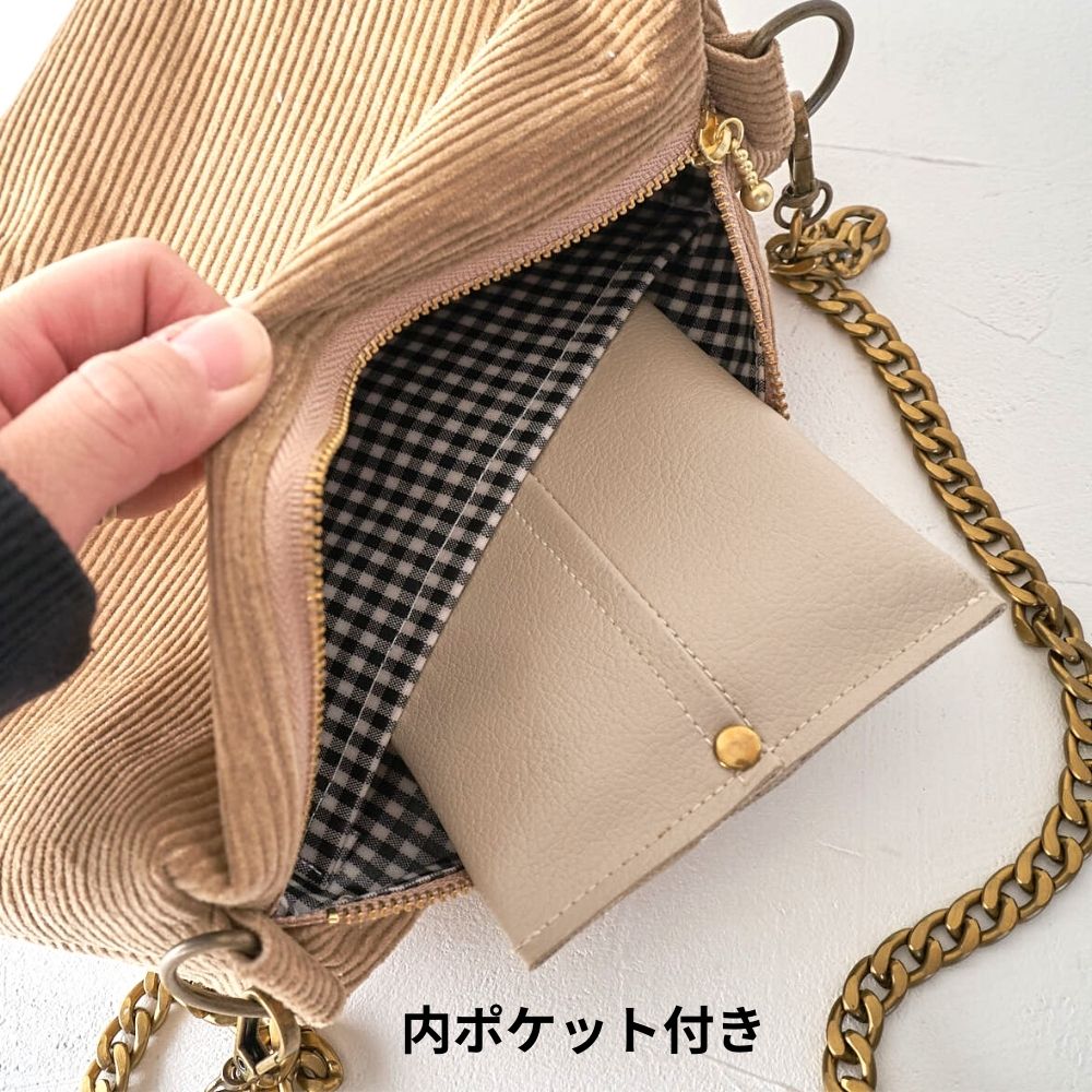 10-004ボックスショルダーバッグの型紙