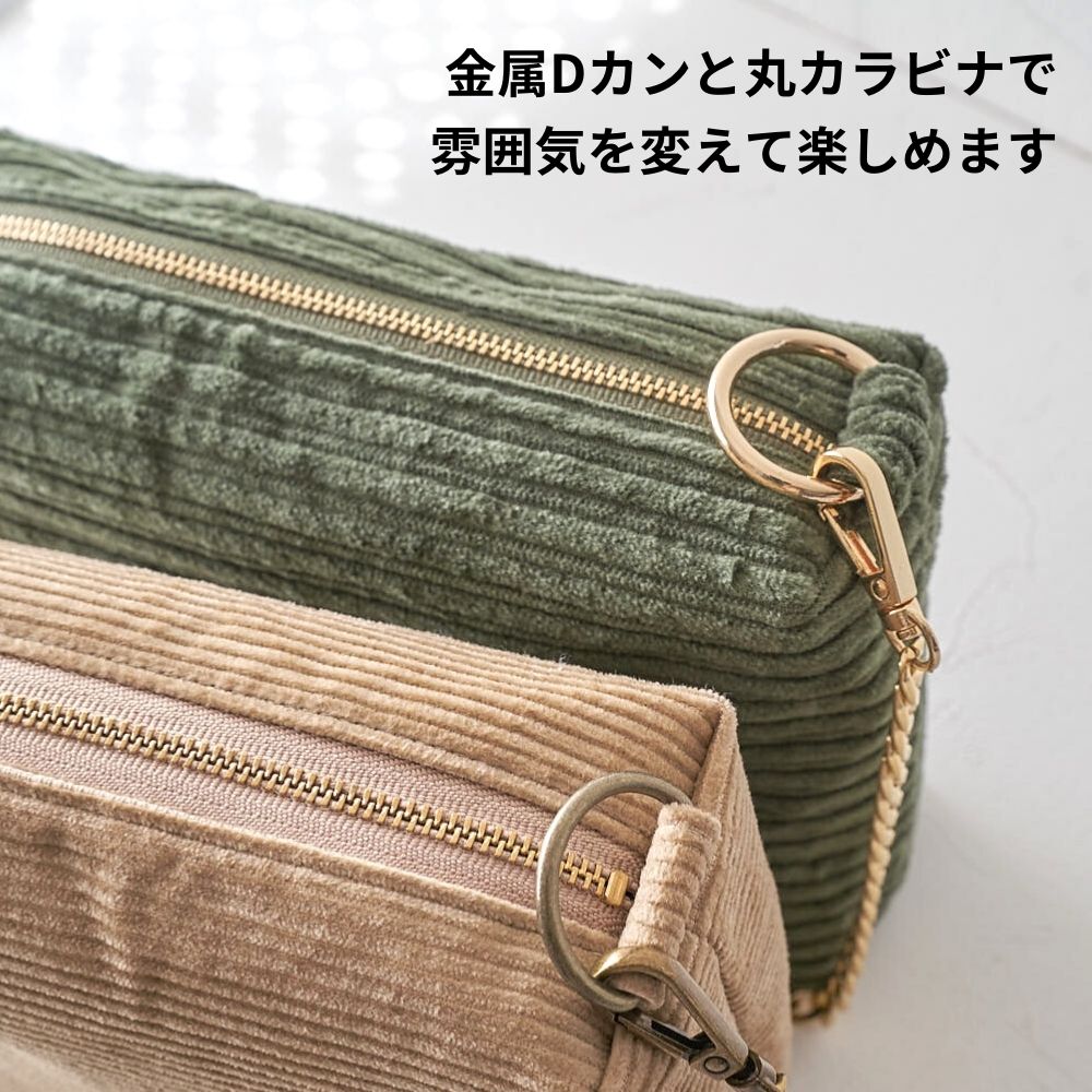 10-004ボックスショルダーバッグの型紙