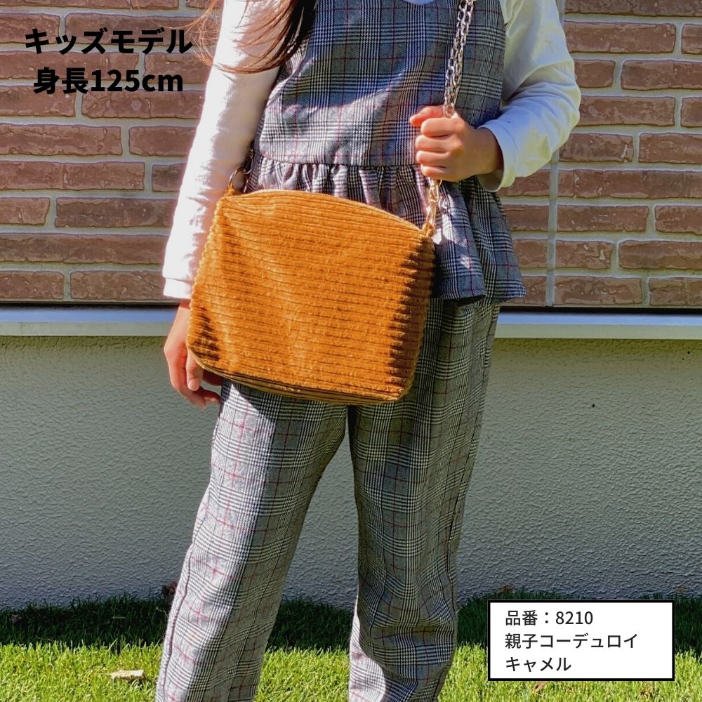 10-004ボックスショルダーバッグの型紙