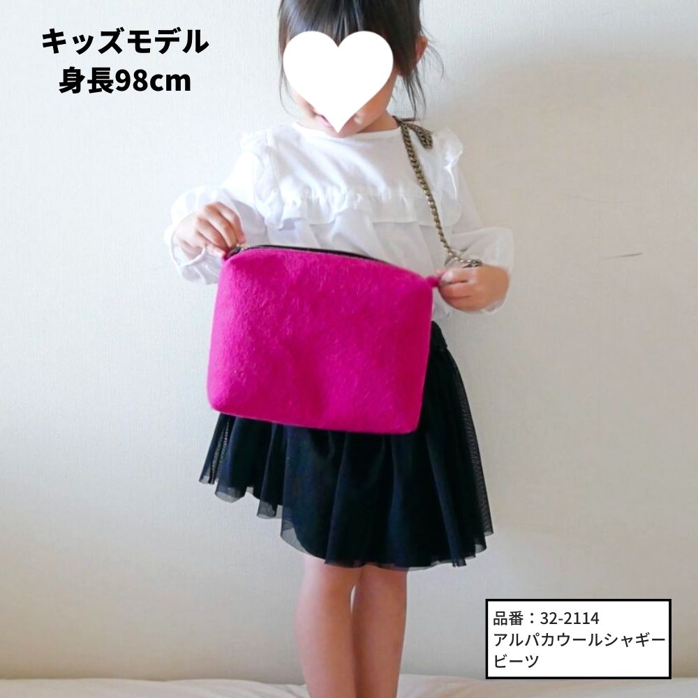 10-004ボックスショルダーバッグの型紙