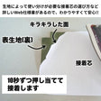 10-004ボックスショルダーバッグの型紙