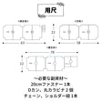 10-004ボックスショルダーバッグの型紙