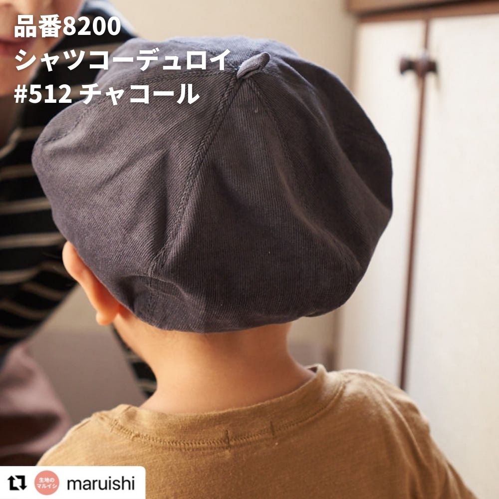 ベレー帽の型紙