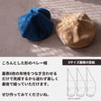 ベレー帽の型紙