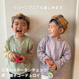 ベレー帽の型紙