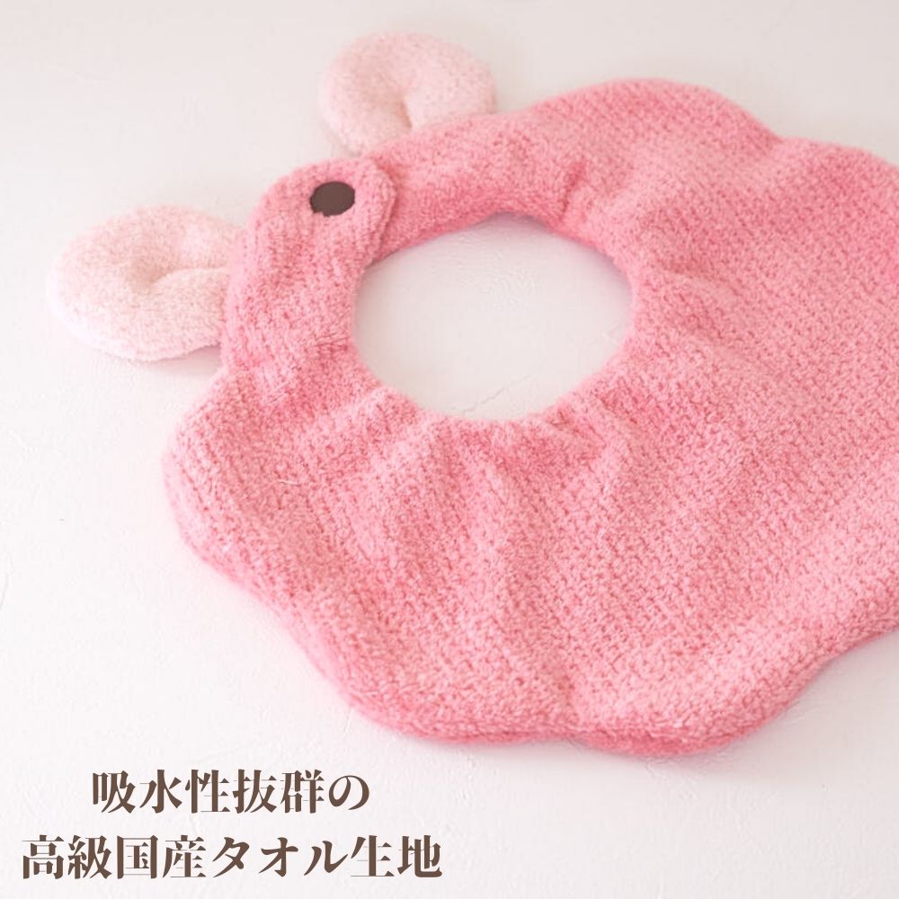 くまみみタオルスタイキット