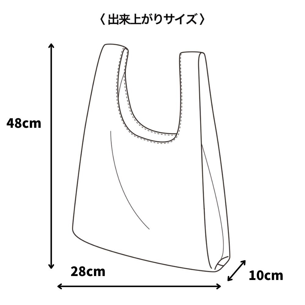 マルシェバッグの型紙｜かわいいミニサイズ手作りバッグ | きじまる
